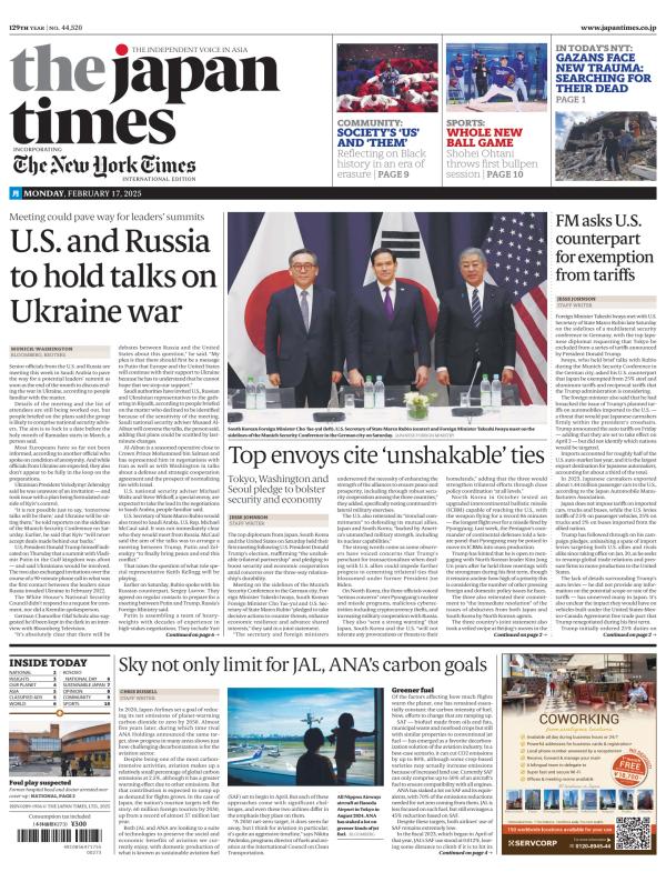 Prima-pagina-The-Japan-Times-oggi-edizione-di-oggi-20250217